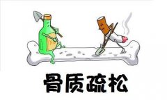 骨質(zhì)疏松癥吃什么比較好？